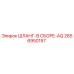2656950157 ШЛАНГ-В СБОРЕ-AQ Epiroc