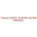 2656950454 ШЛАНГ-В СБОРЕ-AQ Epiroc
