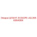 2656954084 ШЛАНГ-В СБОРЕ-AQ Epiroc