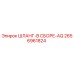 2656961824 ШЛАНГ-В СБОРЕ-AQ Epiroc