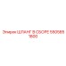 5505851800 ШЛАНГ В СБОРЕ Epiroc
