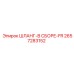 2657283152 ШЛАНГ-В СБОРЕ-FR Epiroc