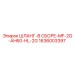 1636003397 ШЛАНГ-В СБОРЕ-MF-2G-AH60-HL-2G Epiroc