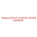 2656294549 ШЛАНГ-В СБОРЕ-RE Epiroc