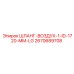 2670689708 ШЛАНГ-ВОЗДУХ-1-ID-1720-MM-LG Epiroc