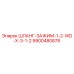9900480878 ШЛАНГ-ЗАЖИМ-1-2-WD-X-3-1-2 Epiroc