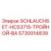 5730014839 SCHLAUCHSET-HCS3715-ТРОЙНОЙ-BA Epiroc