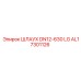 AL17301126 ШЛАУХ DN12-630 LG Epiroc