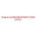 226004702 ШЛИЦОВЫЙ ВИНТ Epiroc