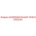 87005035 ШЛИФОВАЛЬНЫЙ-WHE Epiroc