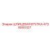4738000327 ШЛИЦЕВАЯ ВТУЛКА Epiroc
