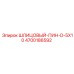 4700186592 ШЛИЦОВЫЙ-ПИН-D-5X10 Epiroc