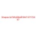 57172447 ШЛИЦЕВЫЙ ВАЛ Epiroc