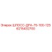 6215432700 ШЛОСС-ДРА-75-100-125 Epiroc