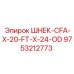 Оригинальный шнек для свайного бурения CFA-X Epiroc 9753212773