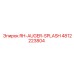 4812223804 RH-AUGER-SPLASH Epiroc