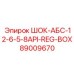 89009670 ШОК-АБС-12-6-5-8API-REG-BOX Epiroc