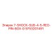 9753201491 7-SHOCK-SUB-4-5-REG-PIN-BOX-D Epiroc