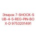 9753201491 7-SHOCK-SUB-4-5-REG-PIN-BOX-D Epiroc