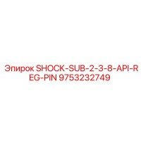 9753232749 SHOCK-SUB-2-3-8-API-REG-PIN Epiroc