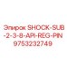 9753232749 SHOCK-SUB-2-3-8-API-REG-PIN Epiroc