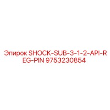 9753230854 SHOCK-SUB-3-1-2-API-REG-PIN Epiroc