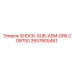 2657605461 SHOCK-SUB-ASM-DRILCO8750 Epiroc