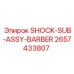 2657433807 SHOCK-SUB-ASSY-BARBER Epiroc