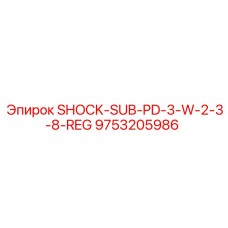 9753205986 SHOCK-SUB-PD-3-W-2-3-8-REG Epiroc