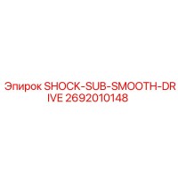 2692010148 SHOCK-SUB-SMOOTH-DRIVE Epiroc