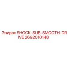 2692010148 SHOCK-SUB-SMOOTH-DRIVE Epiroc