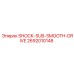2692010148 SHOCK-SUB-SMOOTH-DRIVE Epiroc