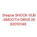 2692010148 SHOCK-SUB-SMOOTH-DRIVE Epiroc