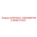 2696727037 ШПИЛЬКА-10M3AB611M3 Epiroc