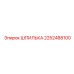 2252488100 Шпилька Epiroc
