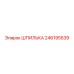 246195539 ШПИЛЬКА Epiroc