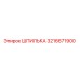 3216671900 ШПИЛЬКА Epiroc