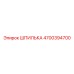 4700394700 ШПИЛЬКА Epiroc