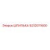 9232011600 ШПИЛЬКА Epiroc