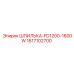 1617102700 ШПИЛЬКА-FD1200-1600W Epiroc
