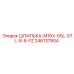 246137804 ШПИЛЬКА-M16X-65L-STL-8-8-FZ Epiroc