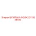 3115548100 ШПИЛЬКА-M20X2 | Epiroc