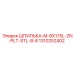 1310252402 ШПИЛЬКА-M-8X175L-ZN-PLT-STL-8-8 Epiroc