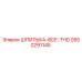 2650291145 ШПИЛЬКА-ВСЕ-THD Epiroc
