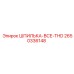 2650336148 ШПИЛЬКА-ВСЕ-THD Epiroc