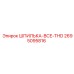 2695095816 ШПИЛЬКА-ВСЕ-THD Epiroc