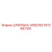 1613967100 ШПИЛЬКА-WSD250 Epiroc