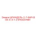 9753237661 ШПИНДЕЛЬ-2-7-8API-BOX-X-3-1-2 Epiroc