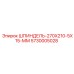 5730005028 ШПИНДЕЛЬ-270X210-5X15-ММ Epiroc