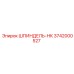 3742000527 ШПИНДЕЛЬ-НК Epiroc